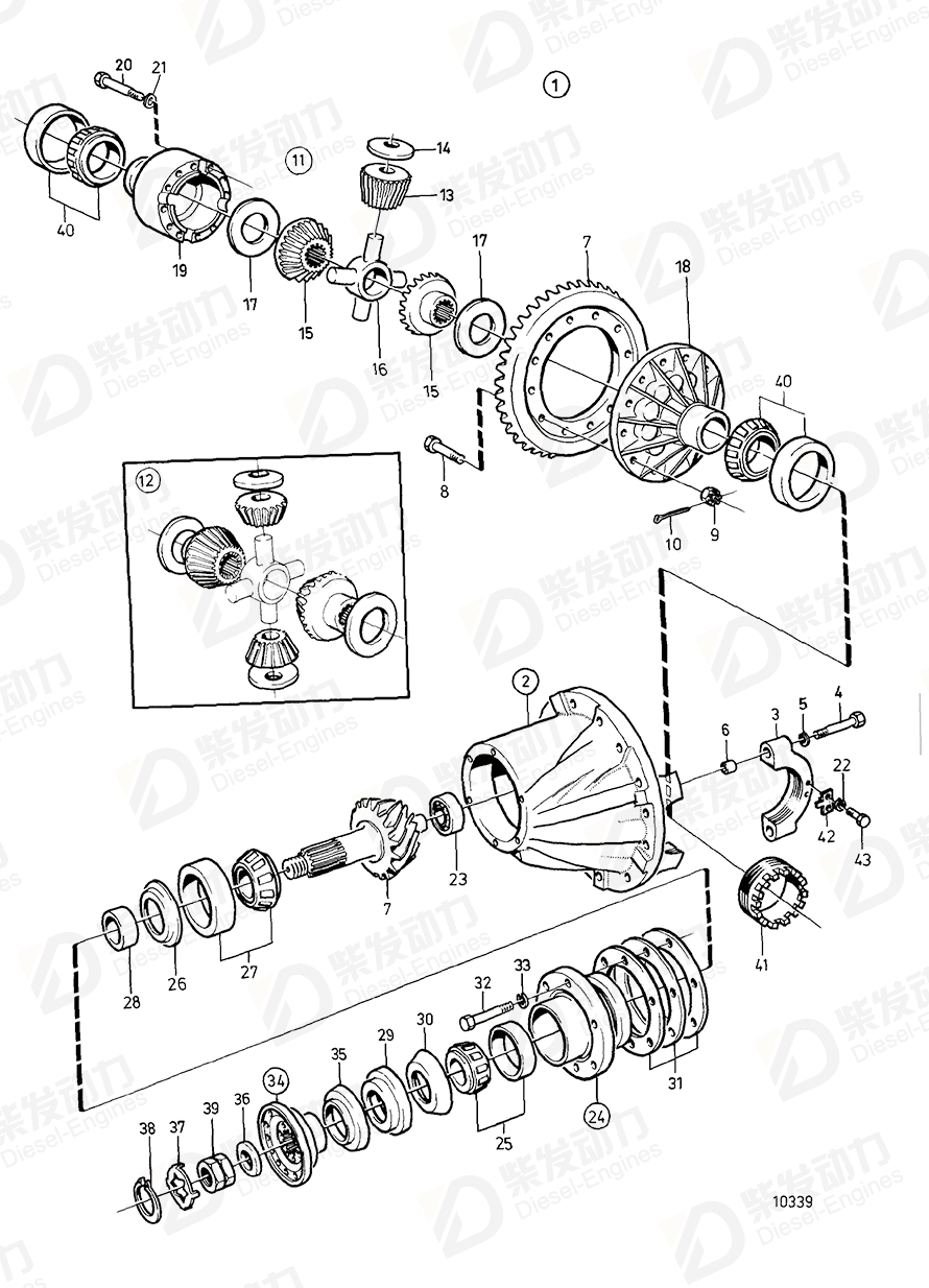 volvo penta Spare parts kit 3094522 Drawing volvo penta Spare parts kit 3094522 Drawing